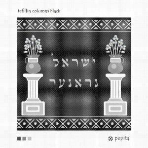 Needlepoint: Tefillin Columns Black