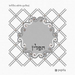 Needlepoint: Tefillin White Quilted