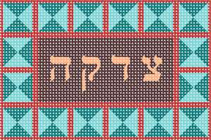Needlepoint: Charity