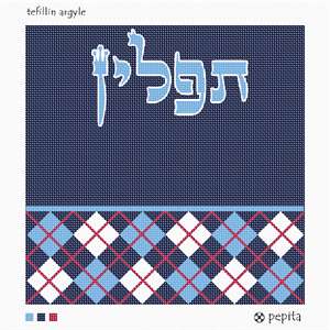 Needlepoint: Tefillin Argyle