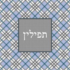 Needlepoint: Tefillin Diagonal Tartan Blue