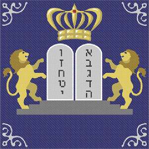 image of Tefillin Lions Tablets Crown