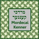 Needlepoint: Tefillin Leafy