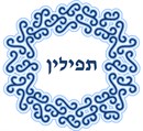 Needlepoint: Tefillin Squirls Blue