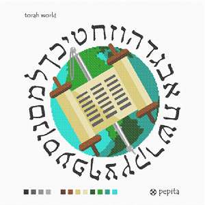 Needlepoint: Torah World