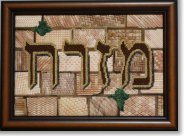 prayer themed needlepoints