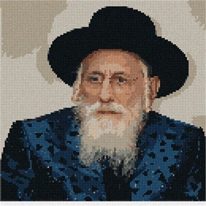 Bobover Rav additional image #1
