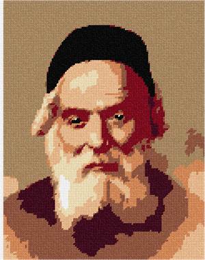 Chofetz Chaim additional image #1