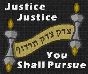 Justice 2 additional image #1