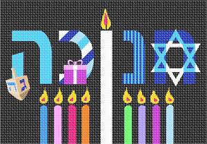 image of Chanukah Decor