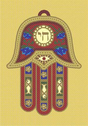 image of Hamsa Chai