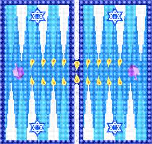 image of Hanukkah Backgammon