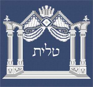 image of Large Tallit Four Pillars