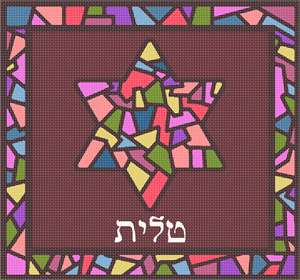 image of Large Tallit Stained Glass Bordeux