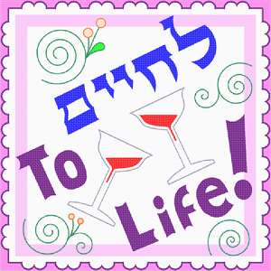 image of Lchaim To Life