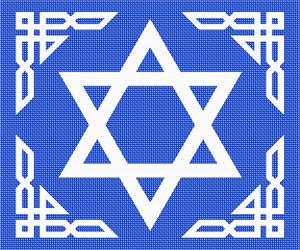 image of Tallit Border Jewish Star 2