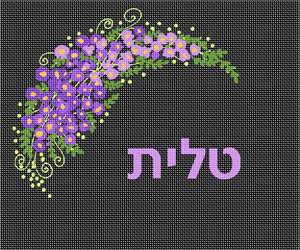 image of Tallit Floral Spray