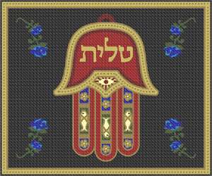 image of Tallit Hamsa Chai Black