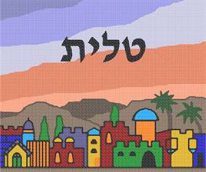 image of Tallit Jerusalem Colors