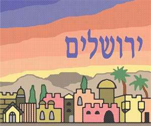 image of Tallit Jerusalem Sky