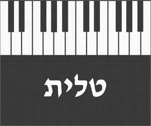 image of Tallit Piano