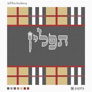 image of Tefillin Camel Tartan