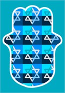 Hamsa Jewish Star