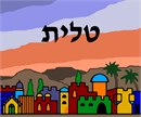 Tallit Jerusalem Colors