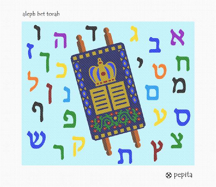 ALEF BET GLITTER BEADS - Aspaclaria Judaica