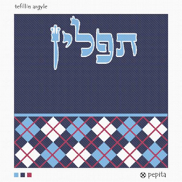 Needlepoint Canvas Tefillin Argyle Tefillin Bag Design With Argyle Pattern