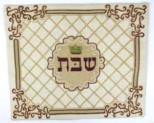 Needlepoint Canvas - Challah Cover Gold