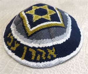 Judaica Needlepoint | Gallery of finished needlepoint canvases ...