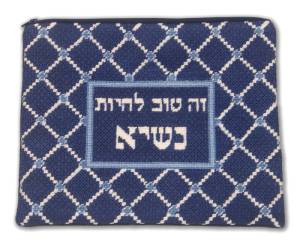 Stunningly stitched tallit bag.