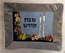 Challah Cover Candlesticks Flowers