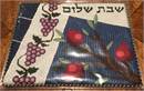 Challah Cover Fruit
