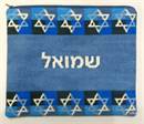 Tallit Jewish Star