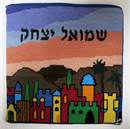 Tefillin Jerusalem Colors