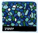 Tallit Stained Glass Box