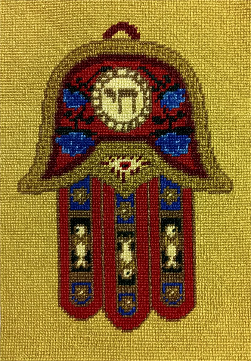 Hamsa Embroidery Kit