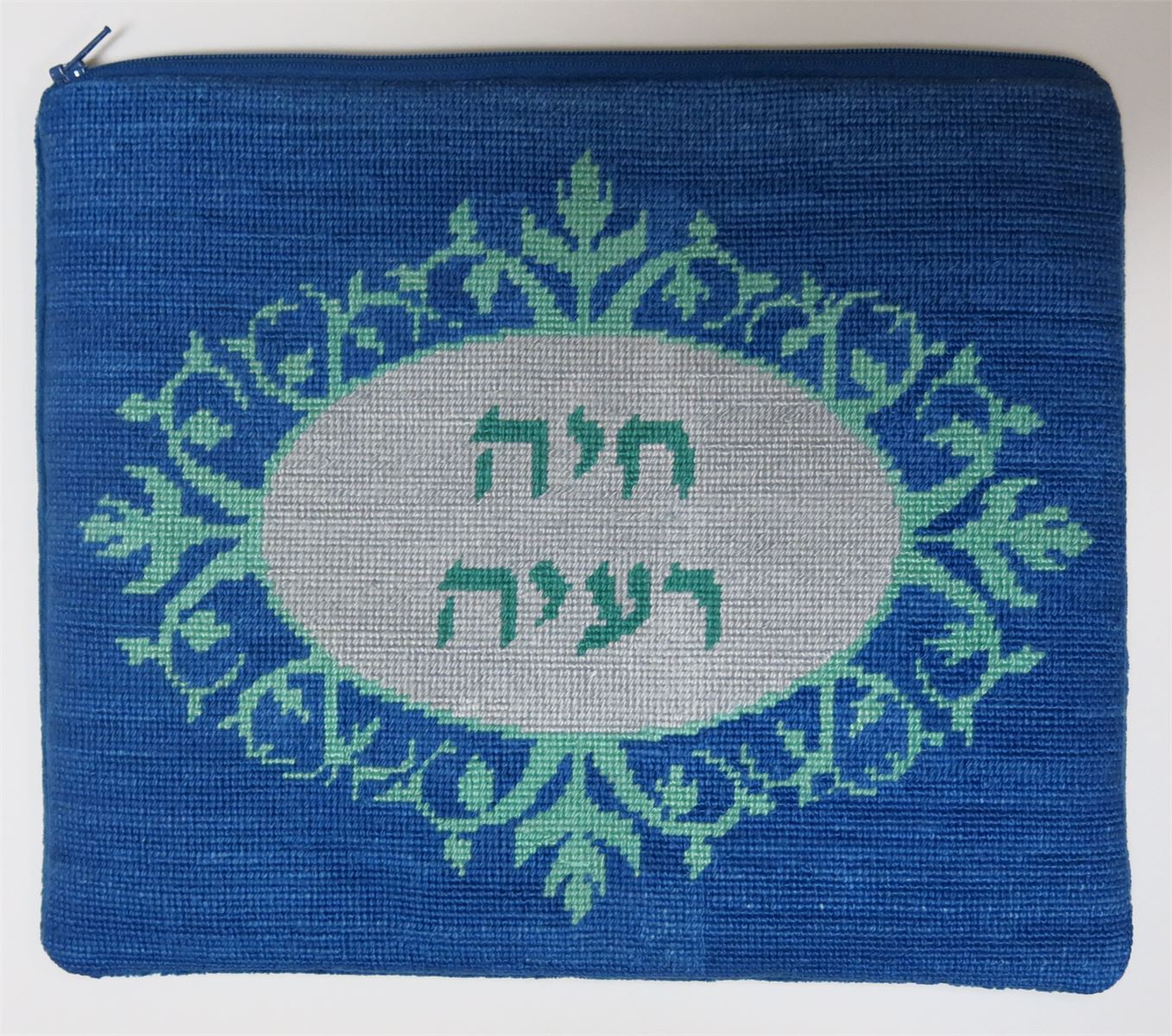 Gallery of finished Judaica Needlepoints